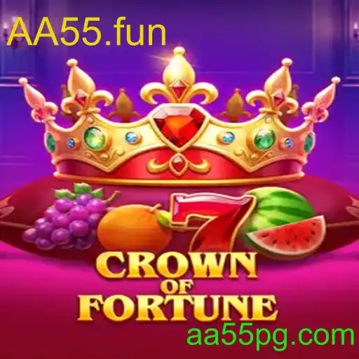 CrownofFortune